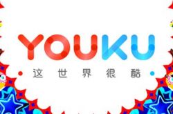 (1分钟科普)通化化工园区_哔哩哔哩-3